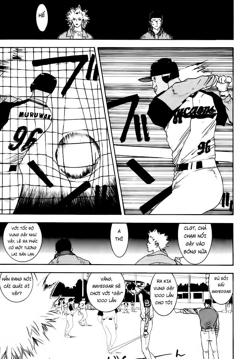 One Outs Chapter 84 - 14