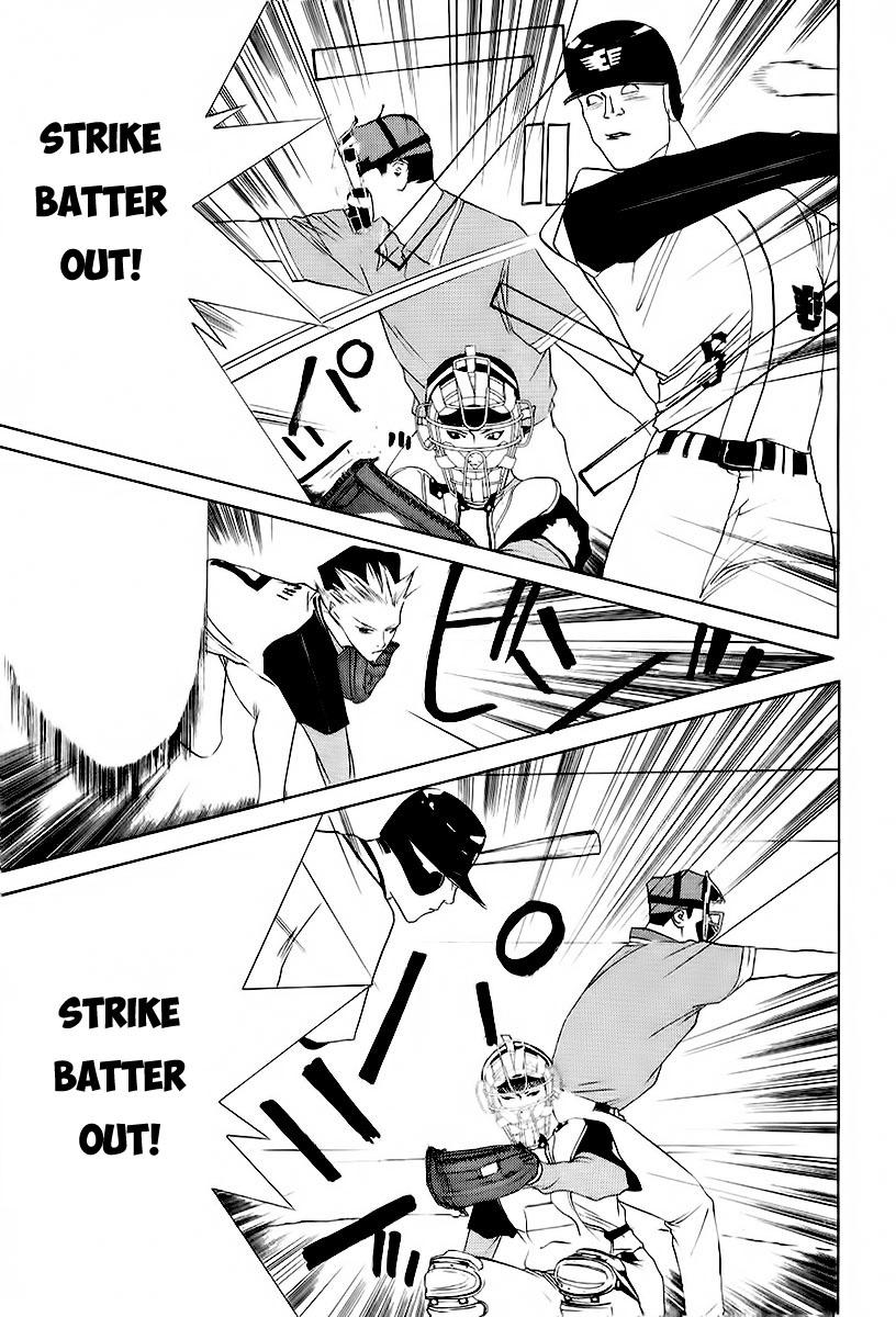 One Outs Chapter 88 - 17