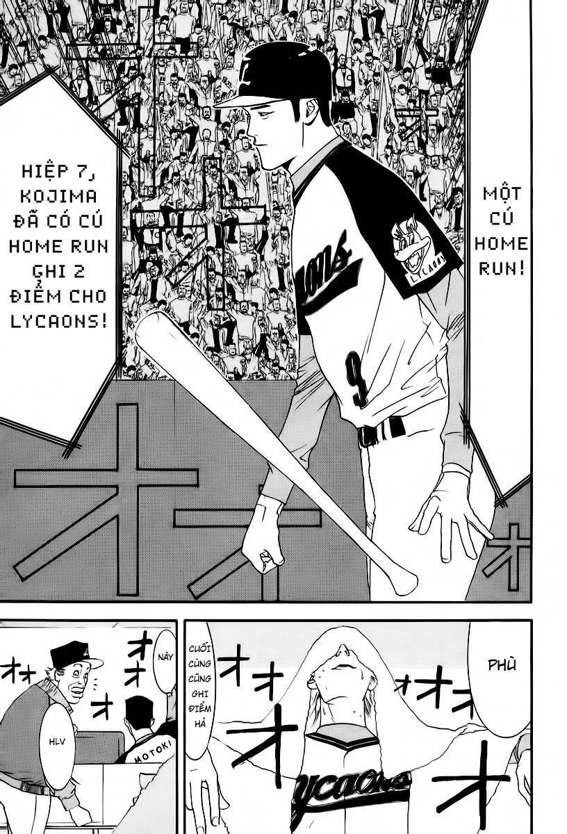 One Outs Chapter 89 - 18