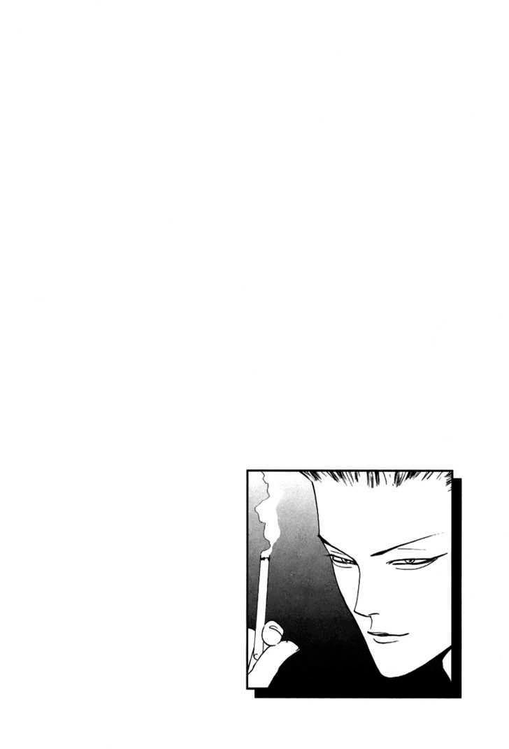 One Outs Chapter 91 - 24