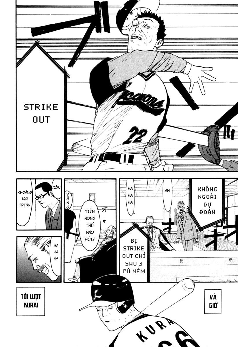 One Outs Chapter 98 - 18