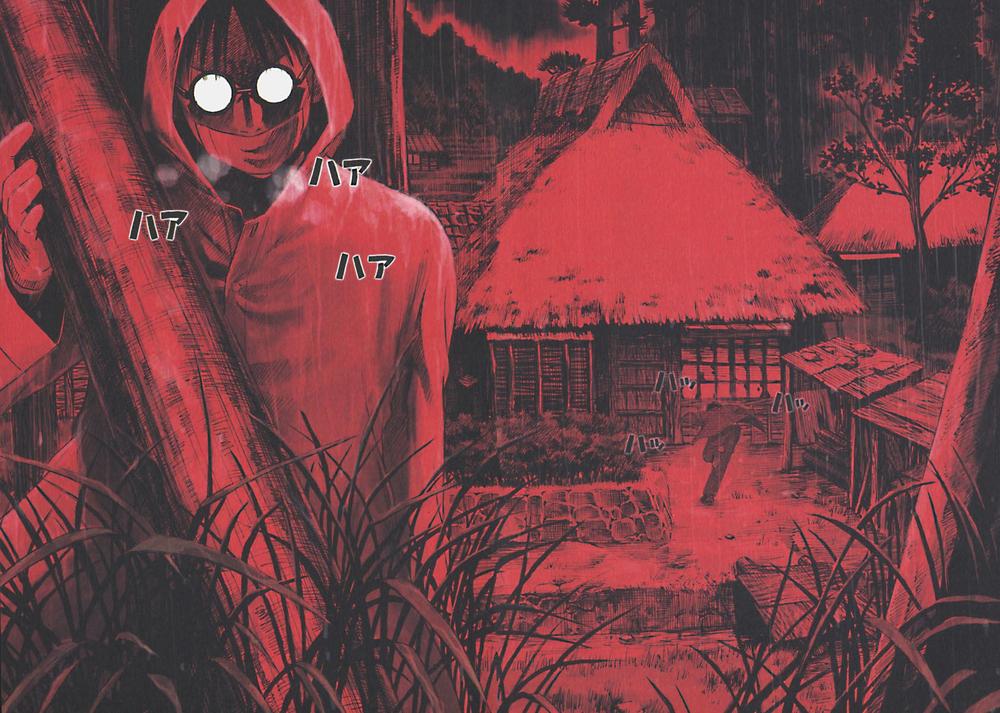 Đảo Ma Cà Rồng Chapter 1 - 7