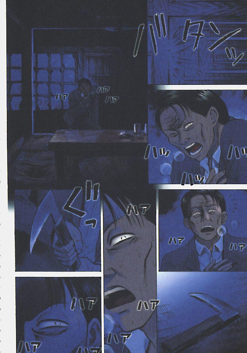 Đảo Ma Cà Rồng Chapter 1 - 10