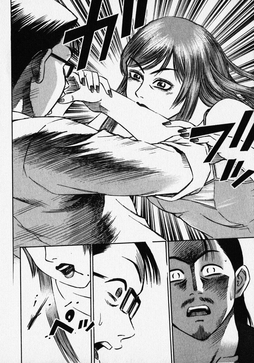 Đảo Ma Cà Rồng Chapter 10 - 8