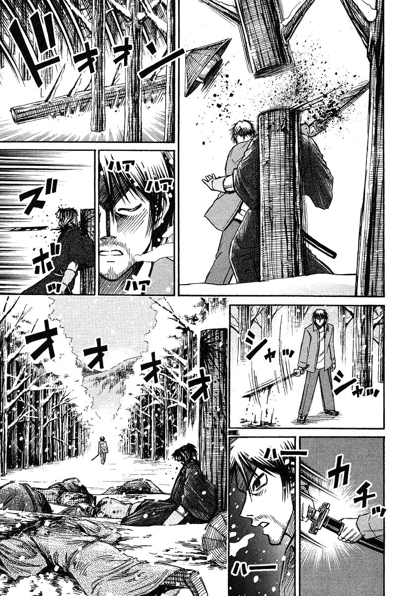 Đảo Ma Cà Rồng Chapter 100 - 9