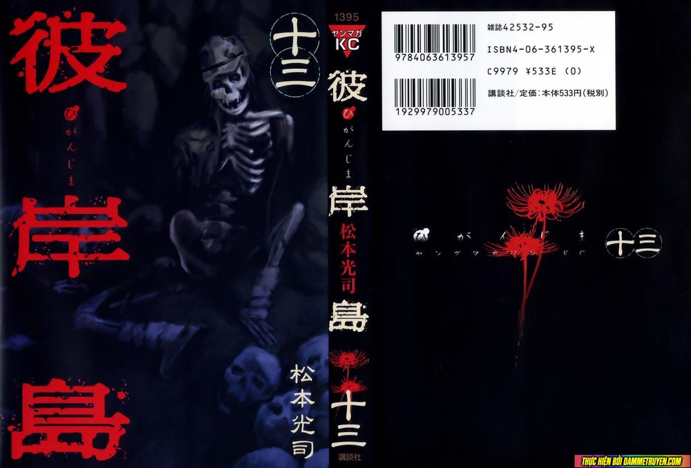 Đảo Ma Cà Rồng Chapter 112 - 2