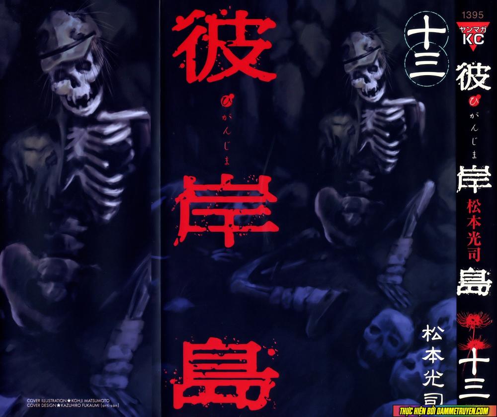 Đảo Ma Cà Rồng Chapter 112 - 3