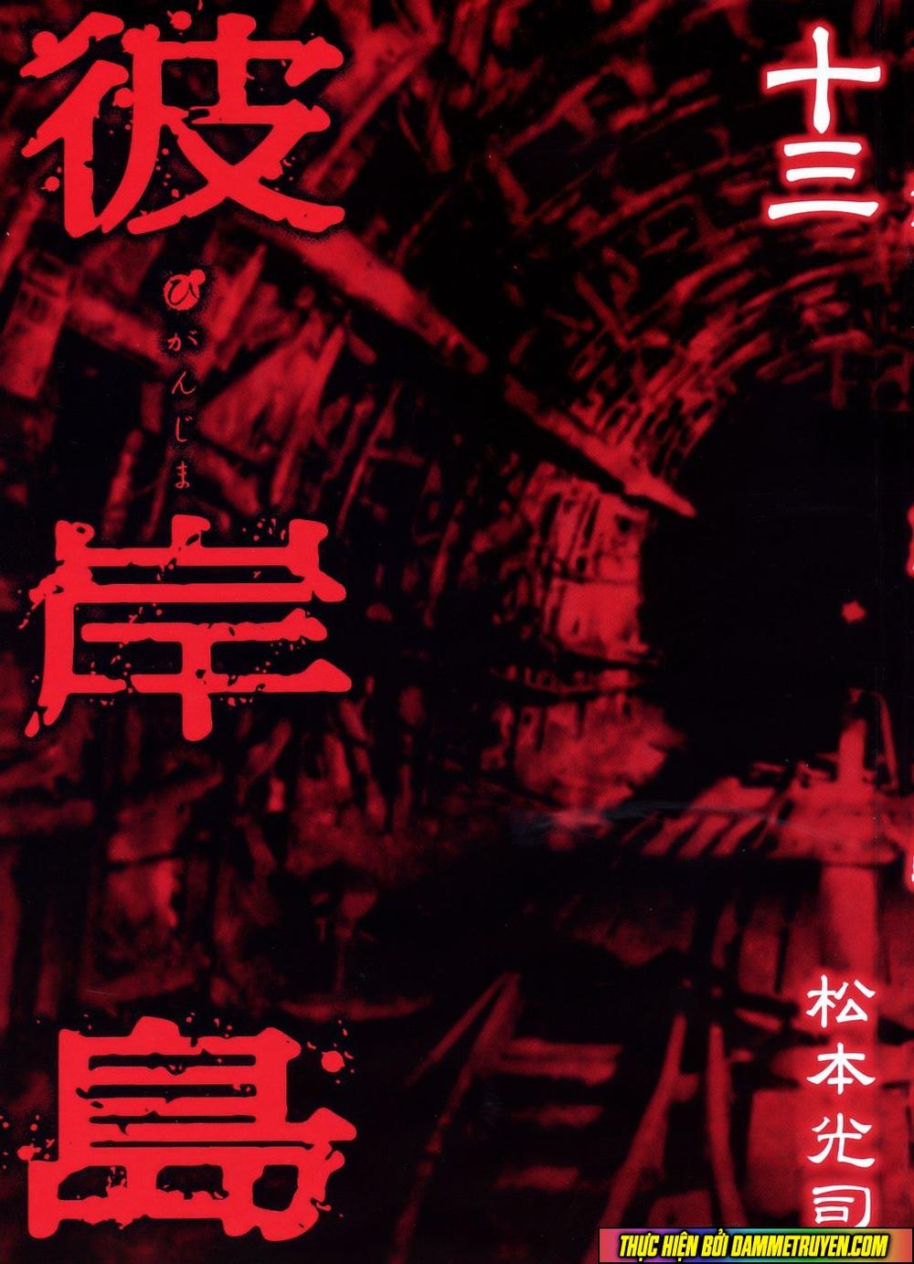 Đảo Ma Cà Rồng Chapter 112 - 4