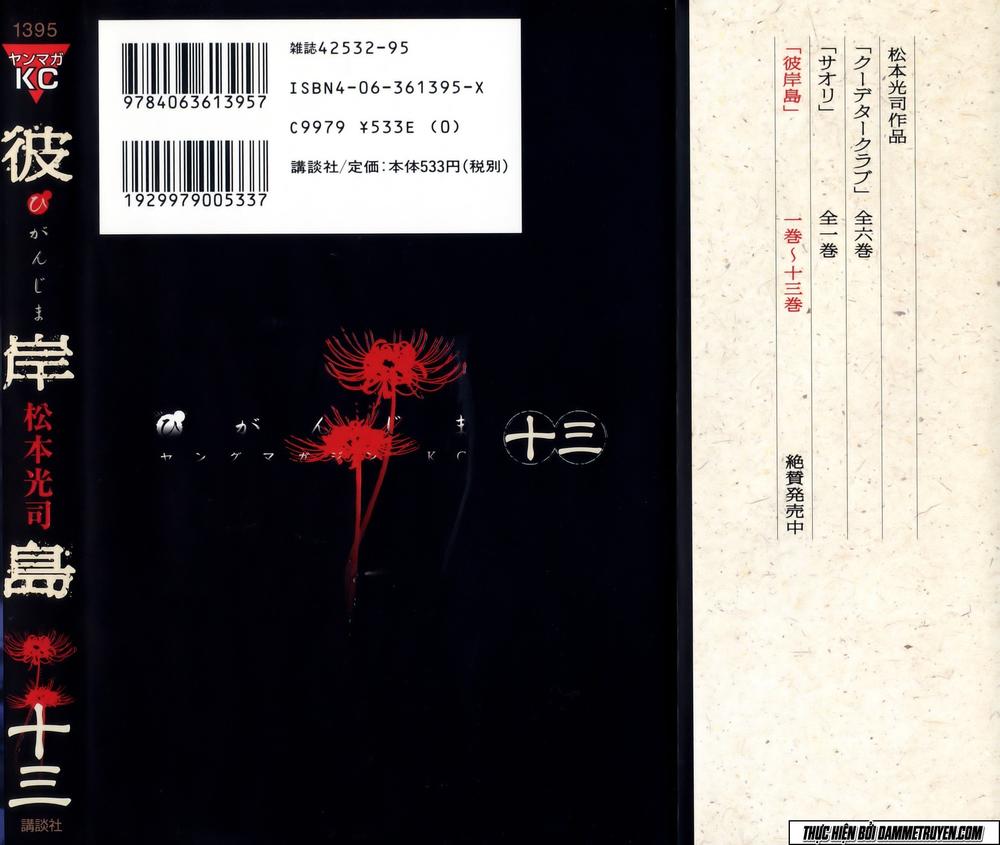 Đảo Ma Cà Rồng Chapter 121 - 26