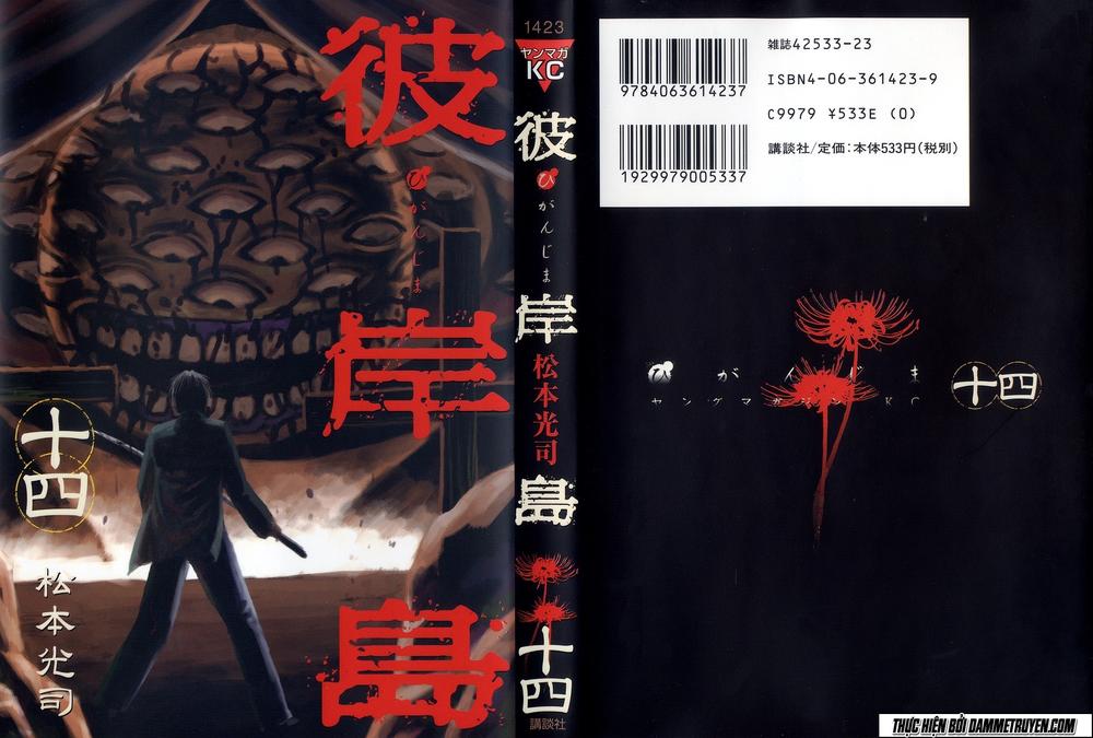 Đảo Ma Cà Rồng Chapter 122 - 2