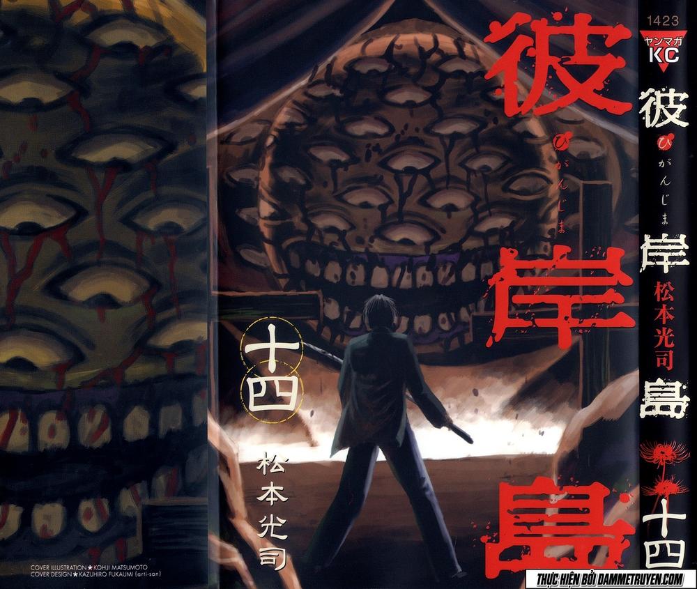 Đảo Ma Cà Rồng Chapter 122 - 3