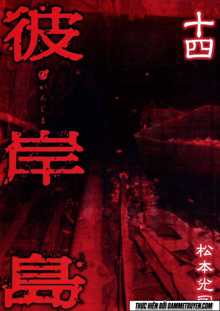 Đảo Ma Cà Rồng Chapter 122 - 4