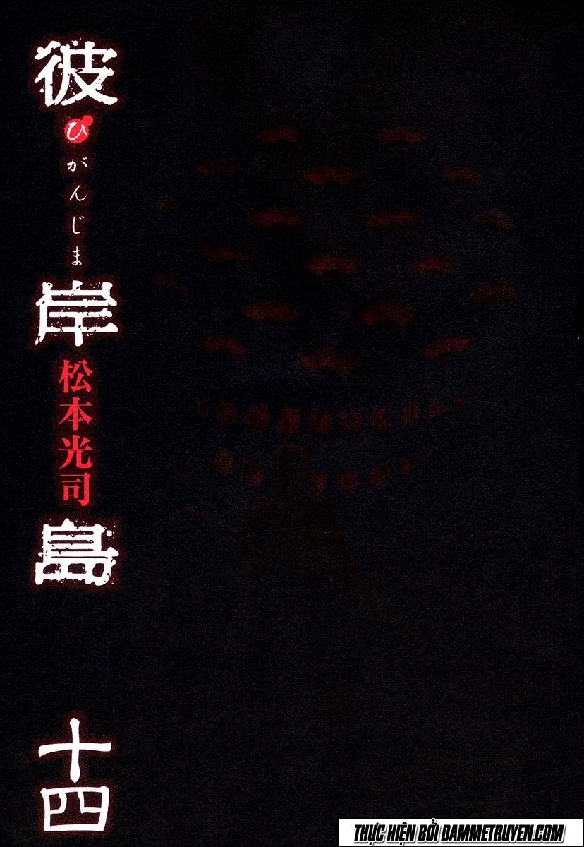 Đảo Ma Cà Rồng Chapter 122 - 5