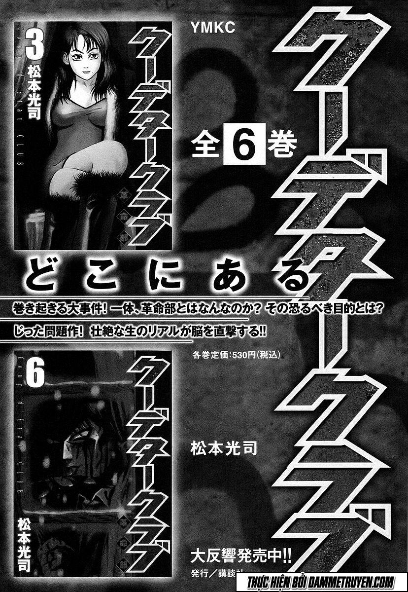 Đảo Ma Cà Rồng Chapter 130 - 24