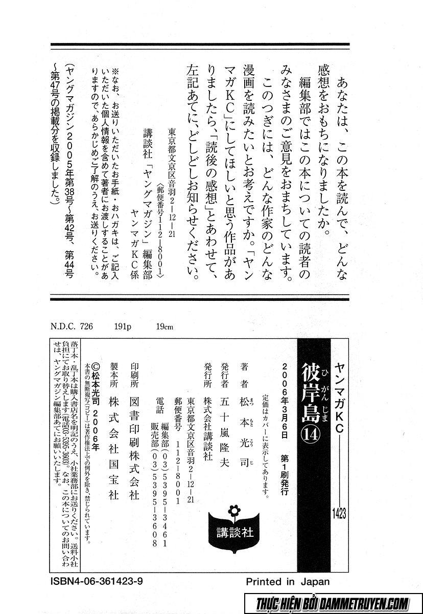 Đảo Ma Cà Rồng Chapter 130 - 28