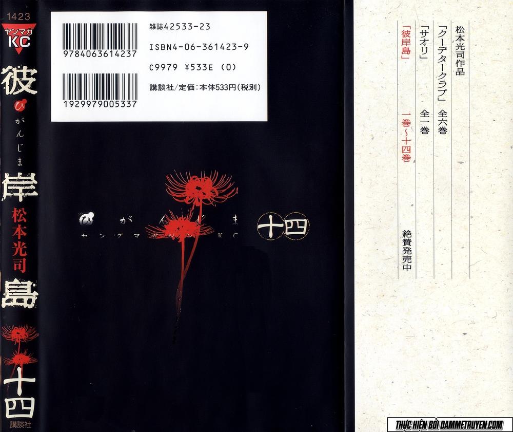 Đảo Ma Cà Rồng Chapter 130 - 30