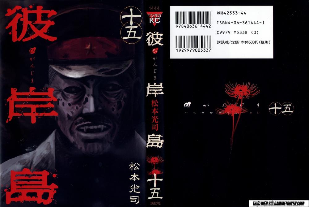 Đảo Ma Cà Rồng Chapter 131 - 2