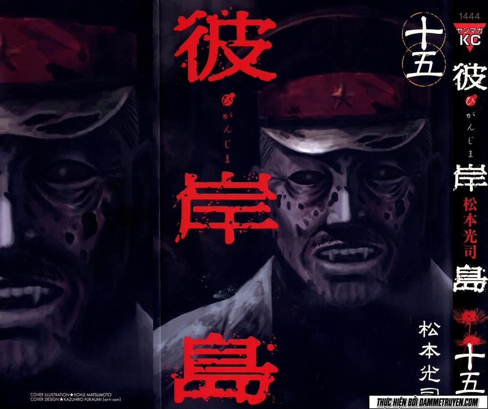 Đảo Ma Cà Rồng Chapter 131 - 3