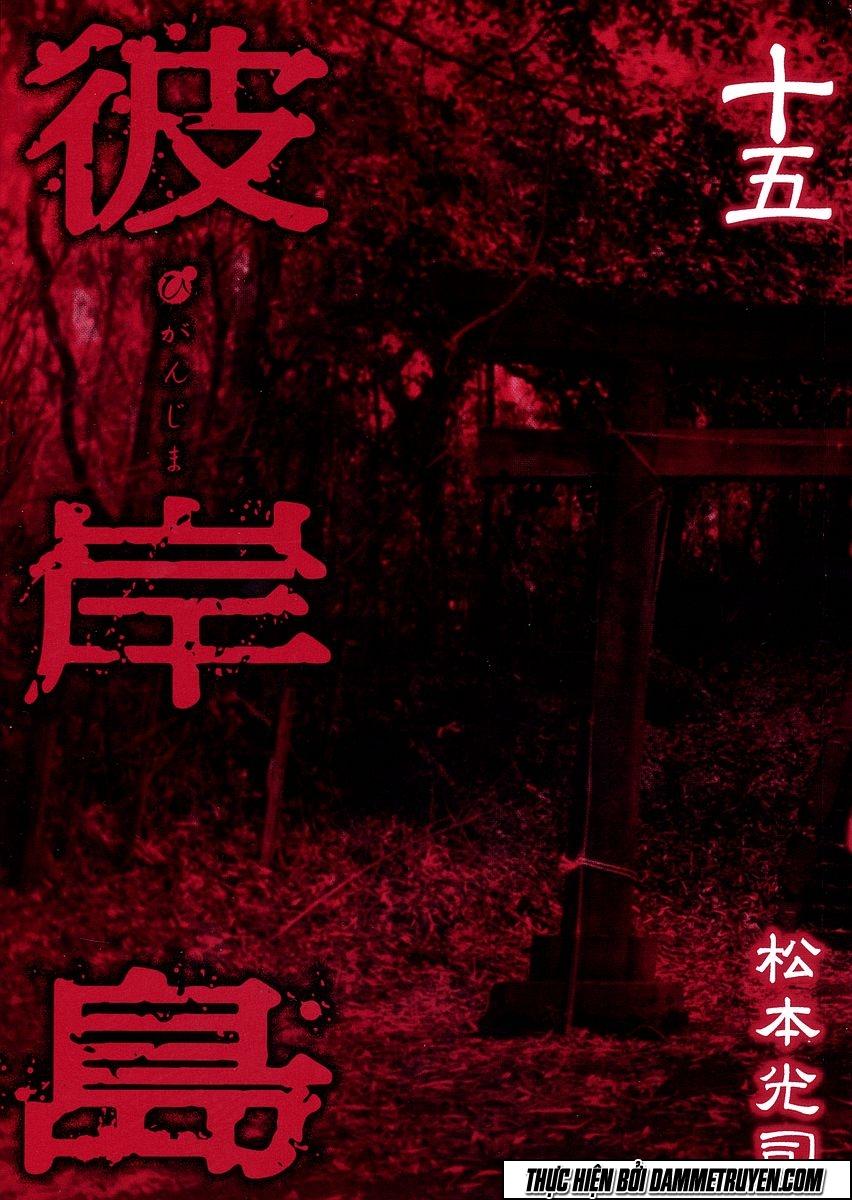 Đảo Ma Cà Rồng Chapter 131 - 4