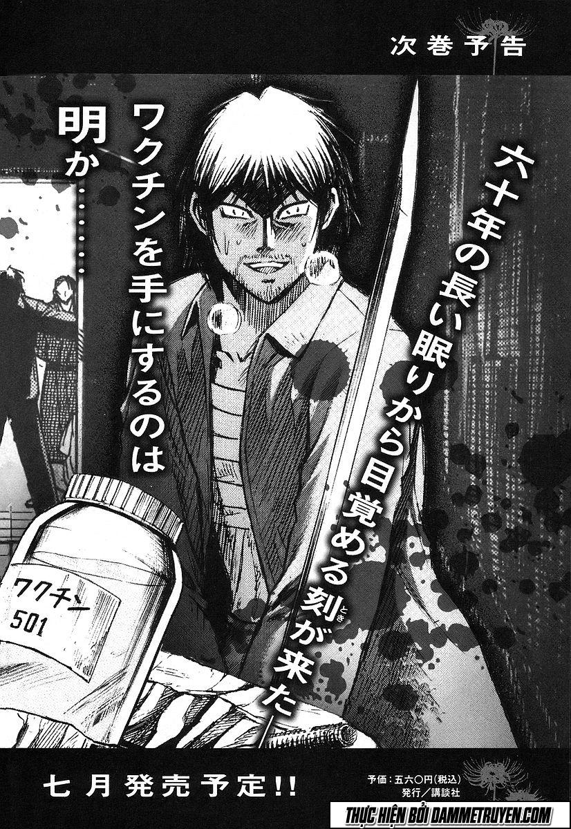 Đảo Ma Cà Rồng Chapter 140 - 23