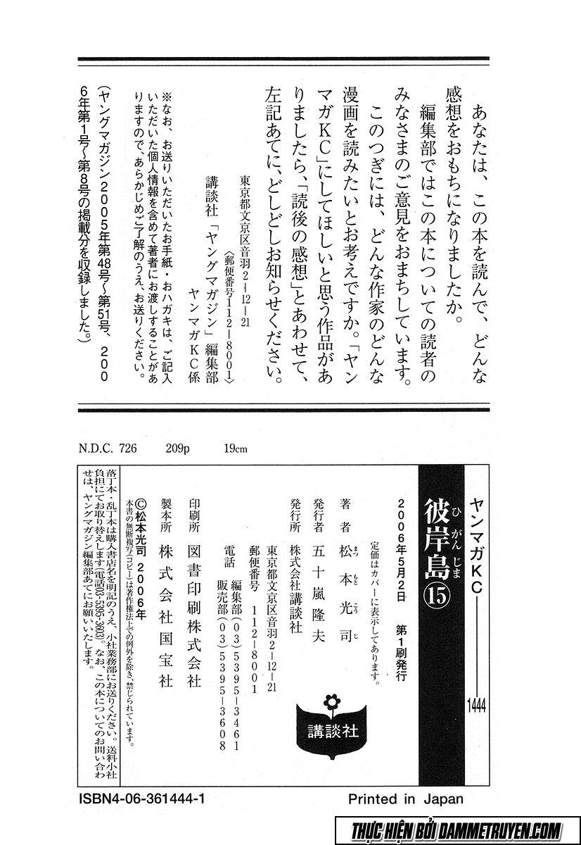 Đảo Ma Cà Rồng Chapter 140 - 25