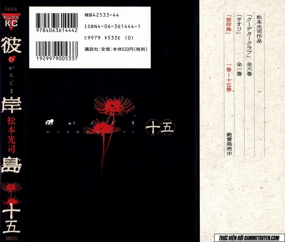 Đảo Ma Cà Rồng Chapter 140 - 27