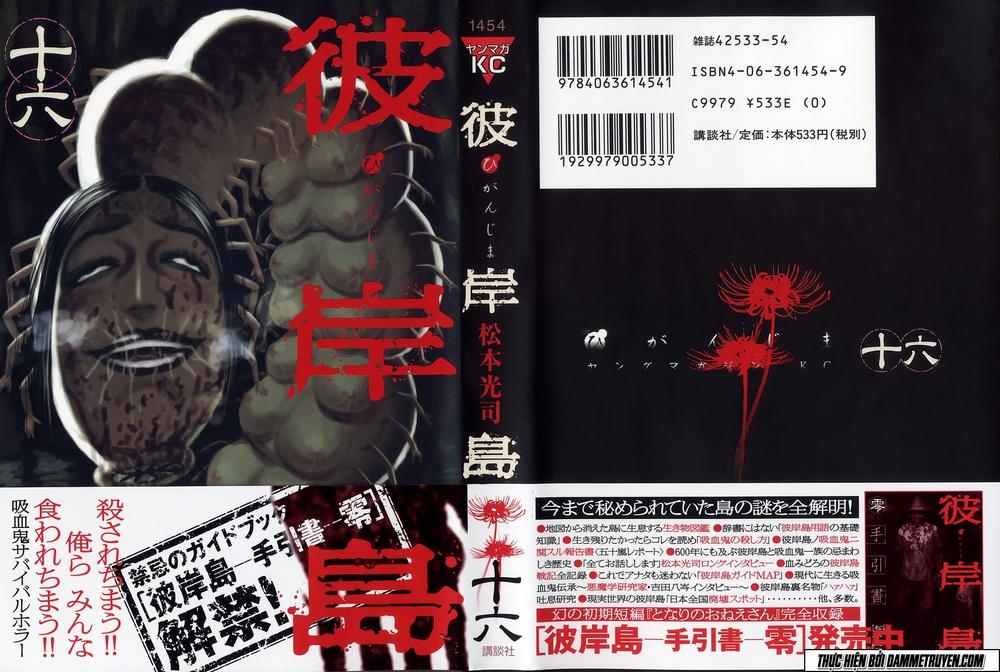 Đảo Ma Cà Rồng Chapter 141 - 2