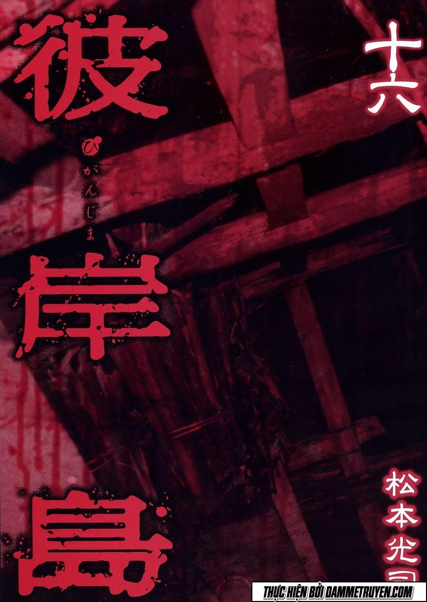 Đảo Ma Cà Rồng Chapter 141 - 4