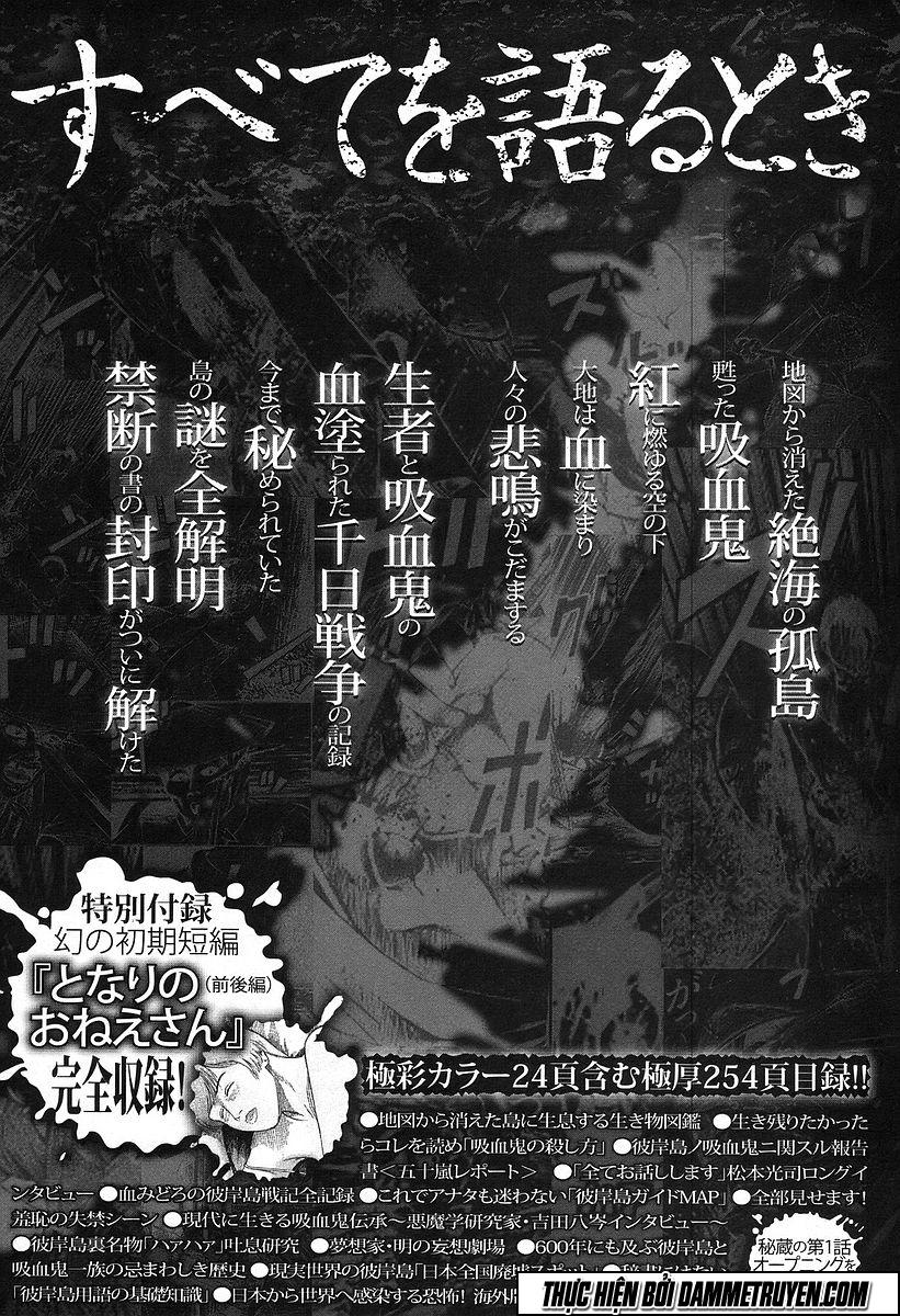 Đảo Ma Cà Rồng Chapter 151 - 25