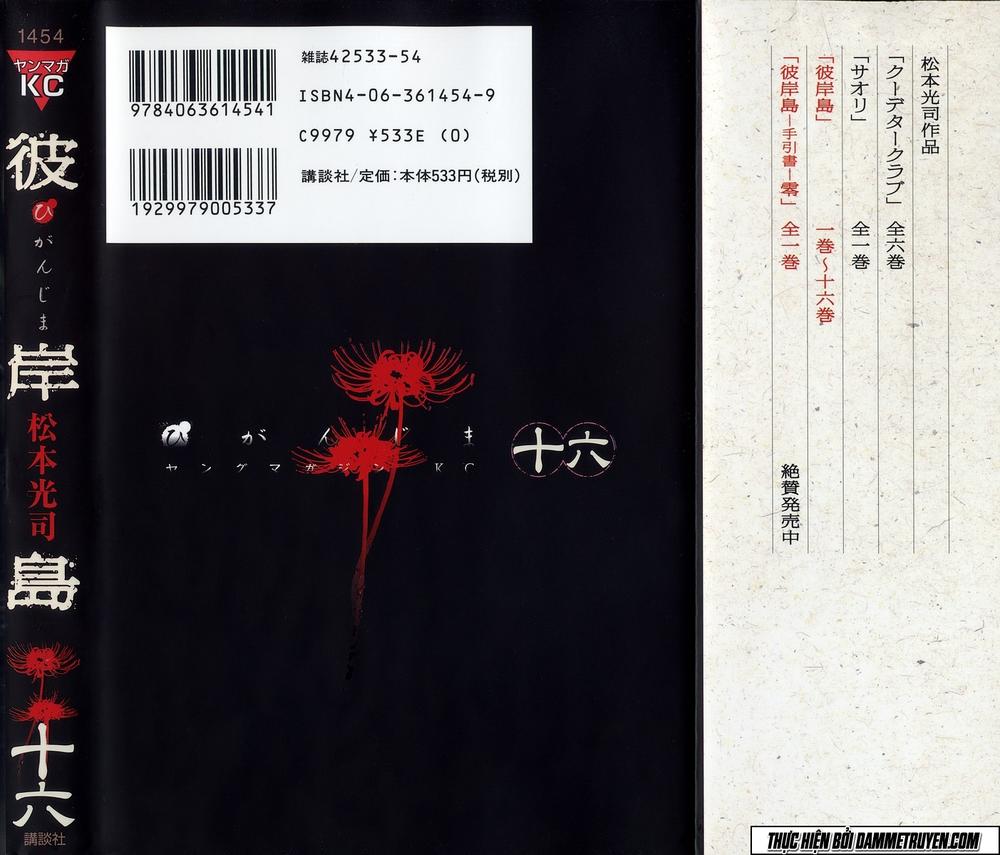 Đảo Ma Cà Rồng Chapter 151 - 27