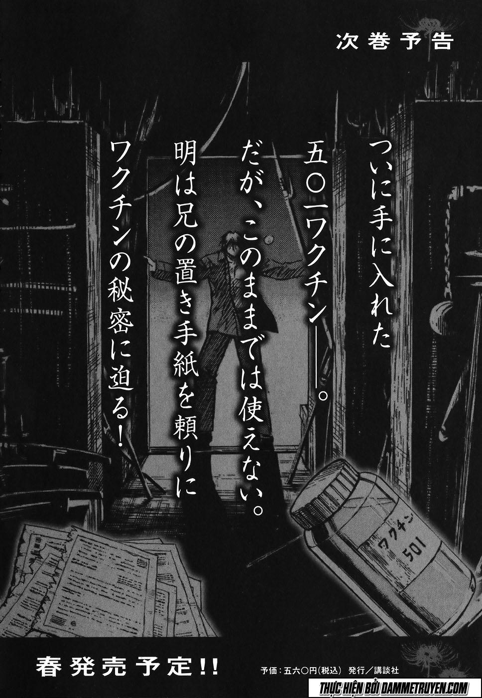 Đảo Ma Cà Rồng Chapter 173 - 23