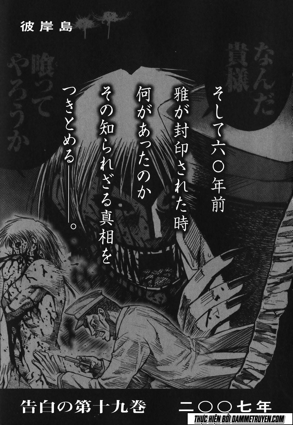 Đảo Ma Cà Rồng Chapter 173 - 24