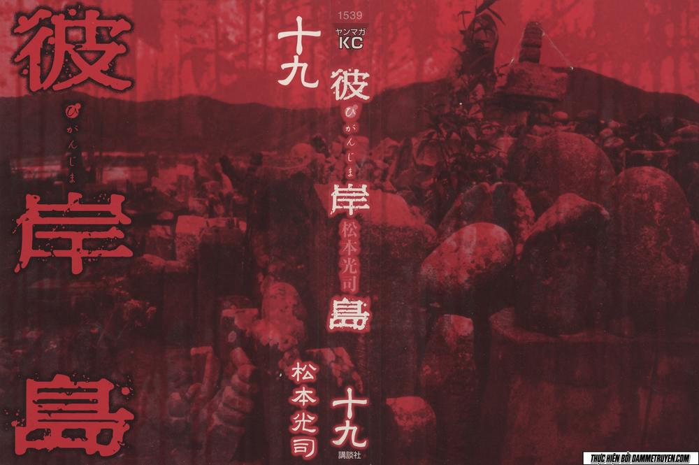 Đảo Ma Cà Rồng Chapter 174 - 3