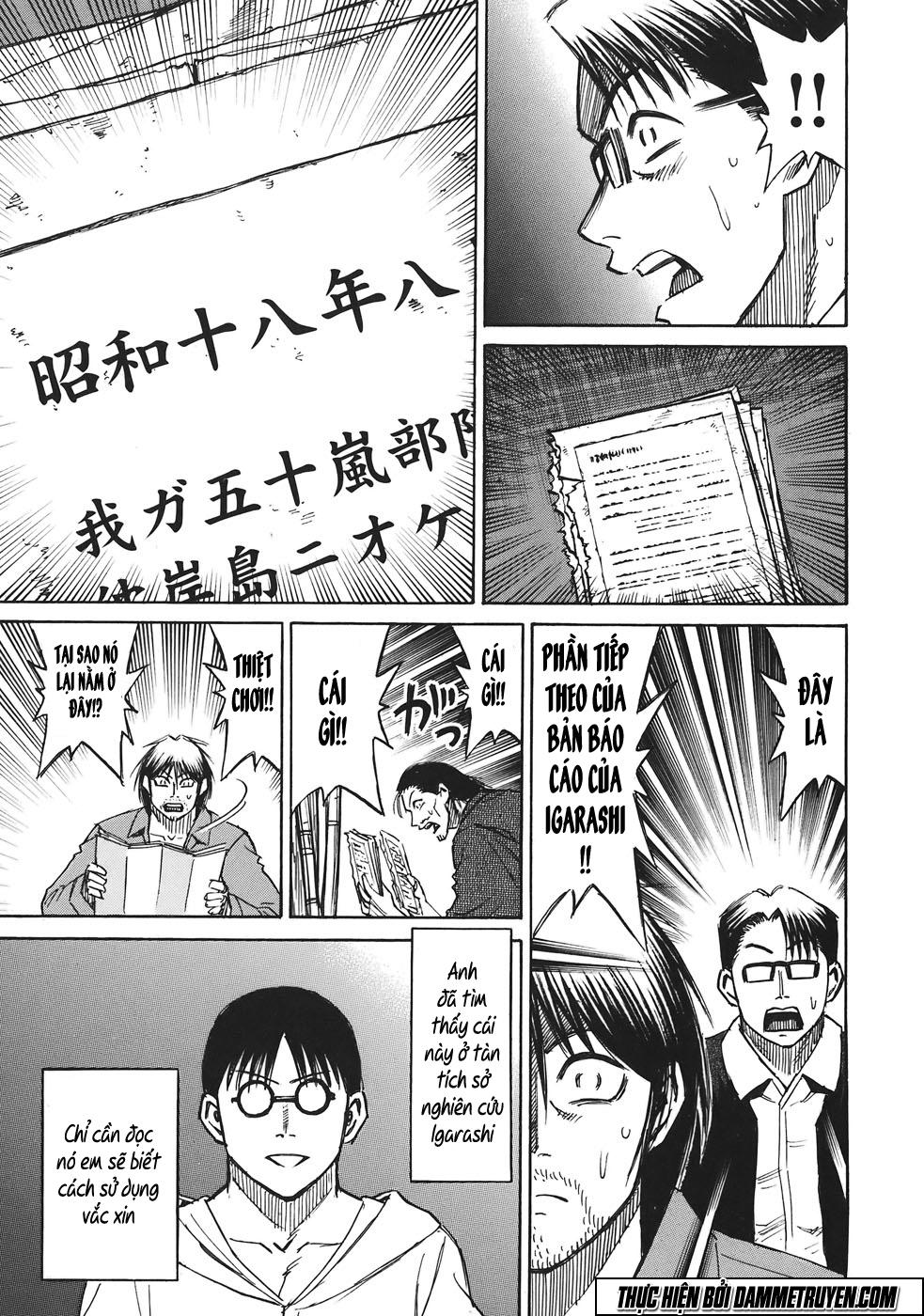 Đảo Ma Cà Rồng Chapter 174 - 24