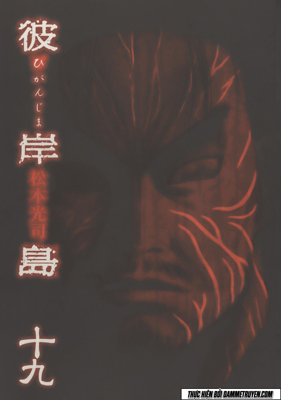 Đảo Ma Cà Rồng Chapter 174 - 4