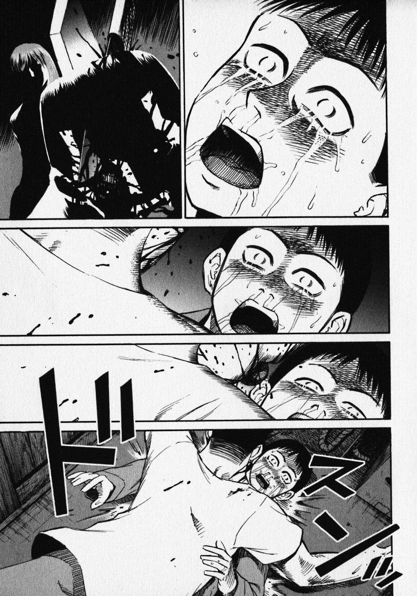 Đảo Ma Cà Rồng Chapter 18 - 15