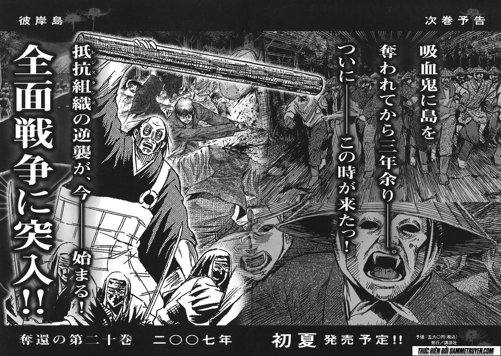 Đảo Ma Cà Rồng Chapter 183 - 21