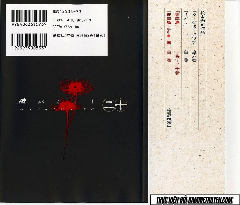 Đảo Ma Cà Rồng Chapter 184 - 3