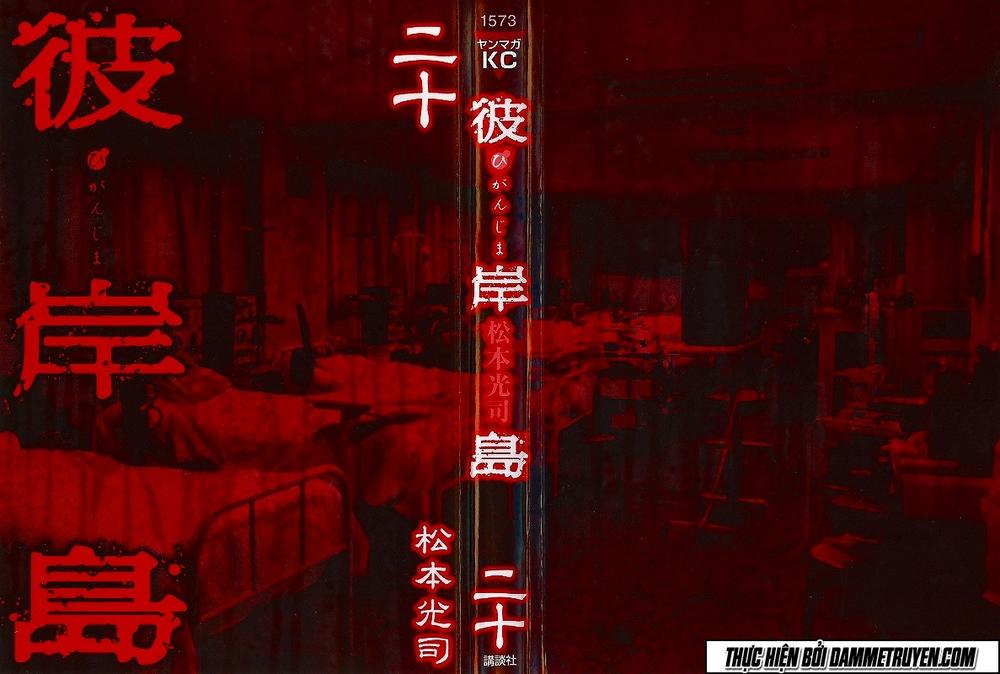 Đảo Ma Cà Rồng Chapter 184 - 4