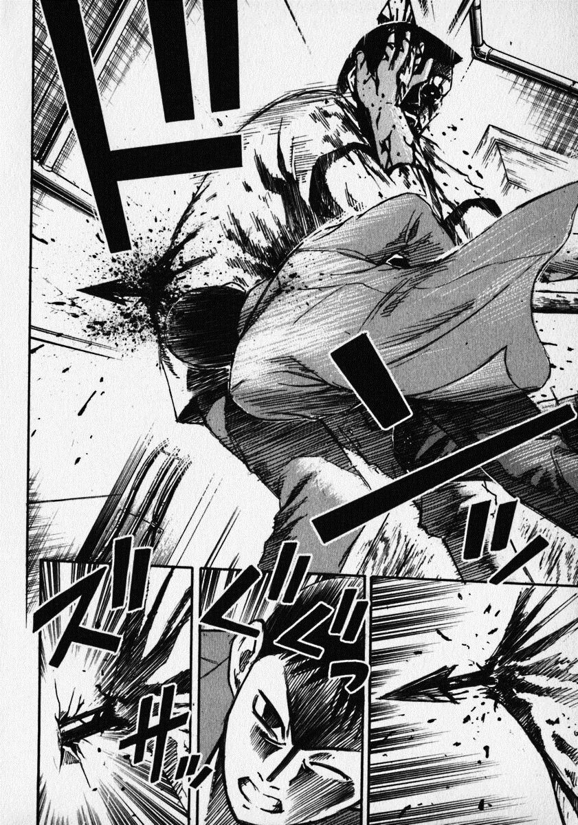 Đảo Ma Cà Rồng Chapter 19 - 16