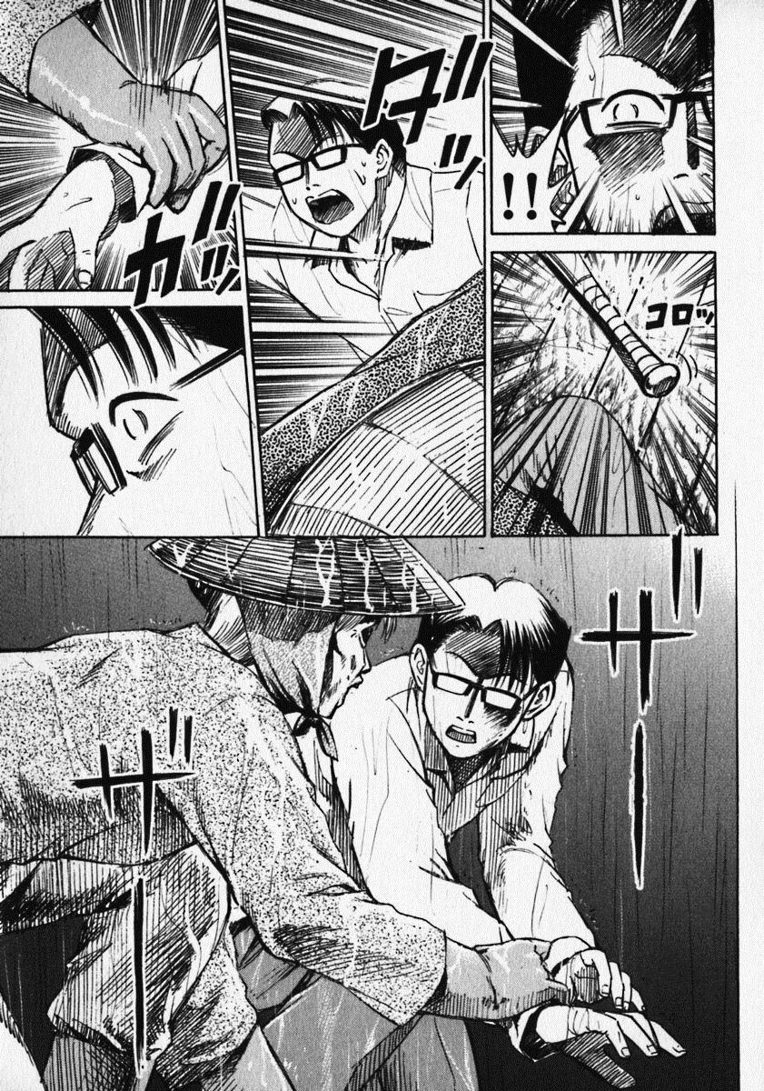 Đảo Ma Cà Rồng Chapter 19 - 5