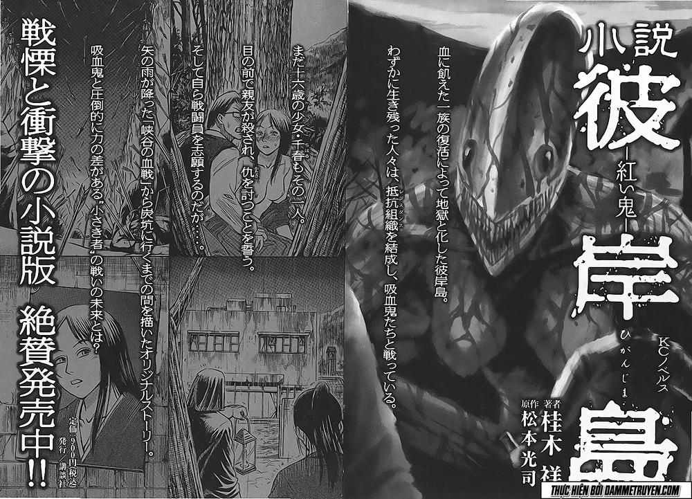 Đảo Ma Cà Rồng Chapter 192 - 22