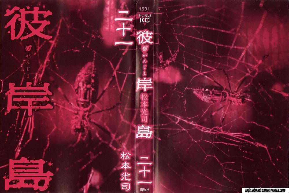 Đảo Ma Cà Rồng Chapter 193 - 3