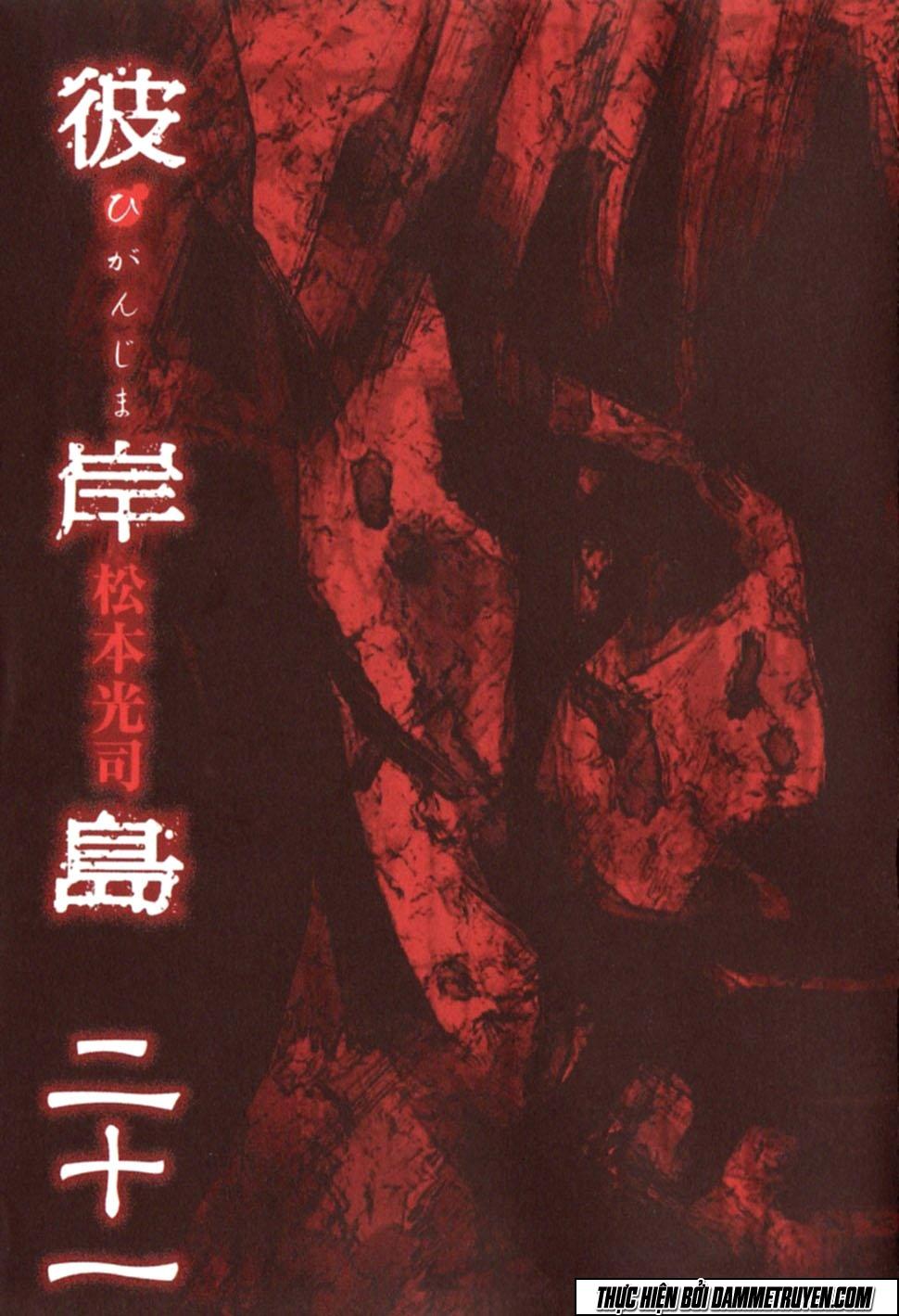 Đảo Ma Cà Rồng Chapter 193 - 4