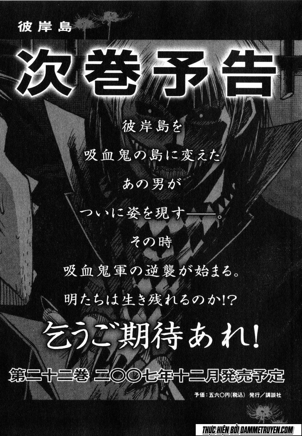 Đảo Ma Cà Rồng Chapter 204 - 21