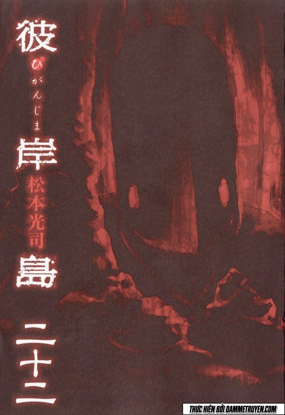 Đảo Ma Cà Rồng Chapter 205 - 5