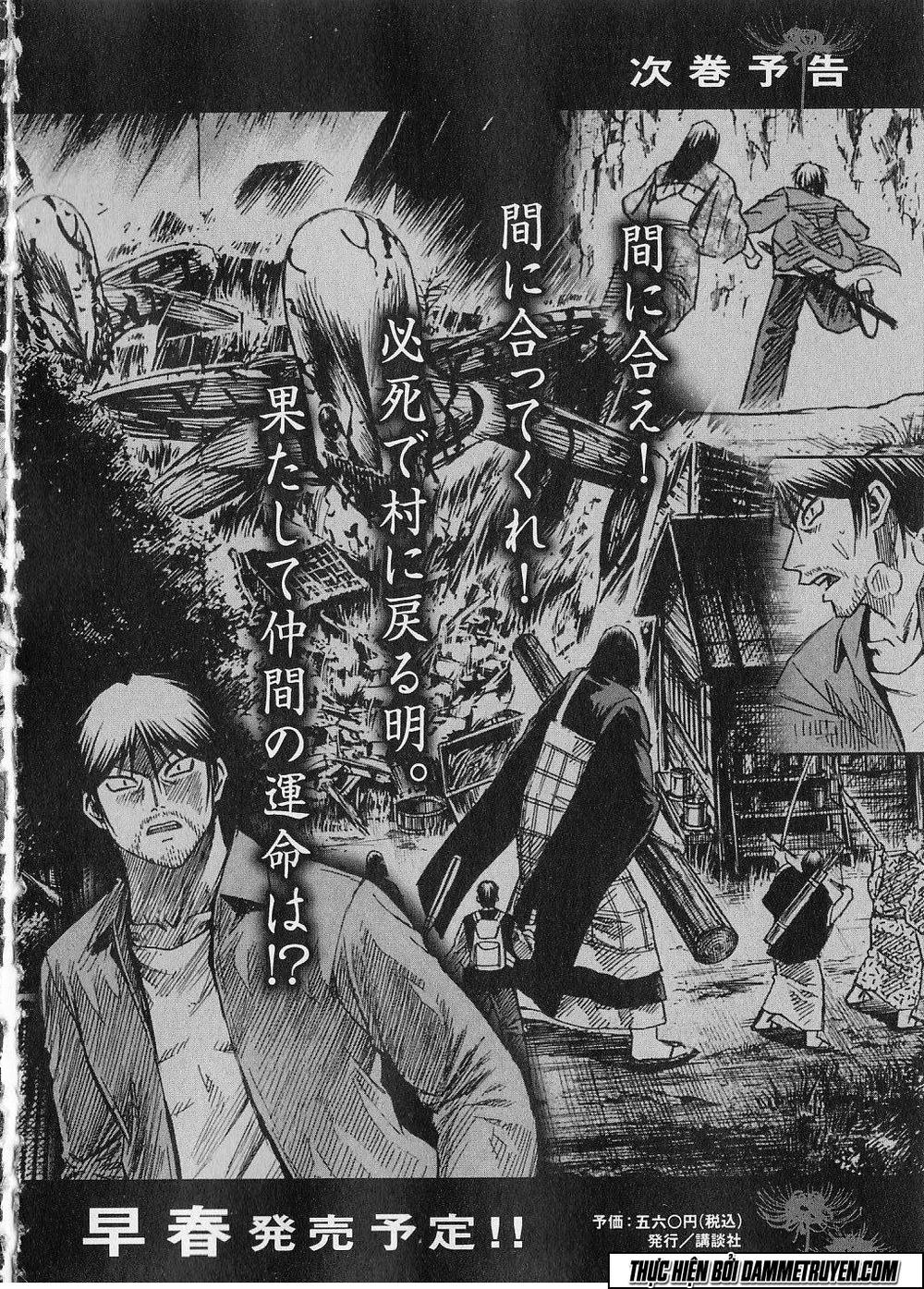 Đảo Ma Cà Rồng Chapter 214 - 22