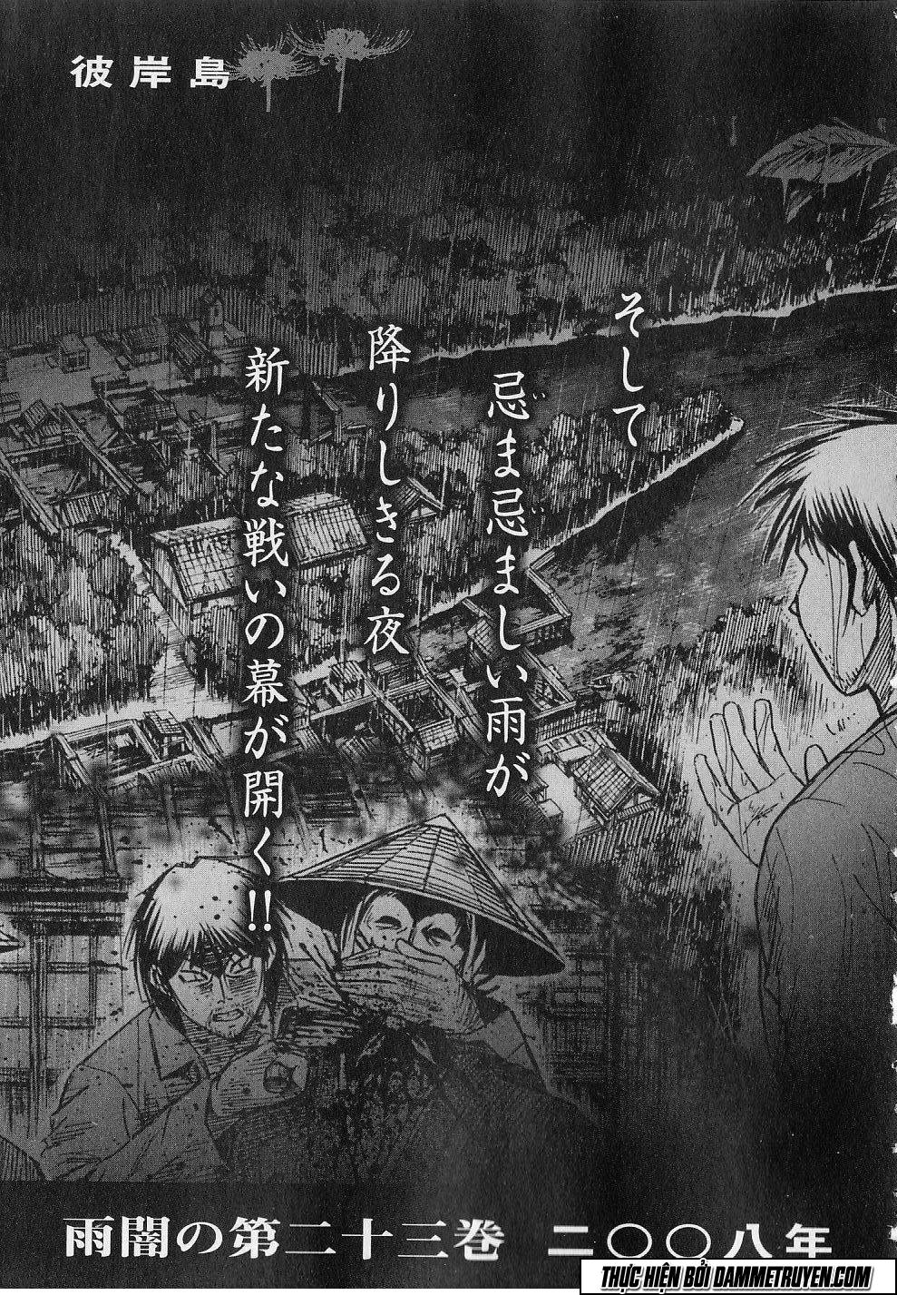 Đảo Ma Cà Rồng Chapter 214 - 23