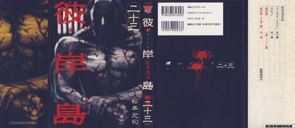 Đảo Ma Cà Rồng Chapter 215 - 2