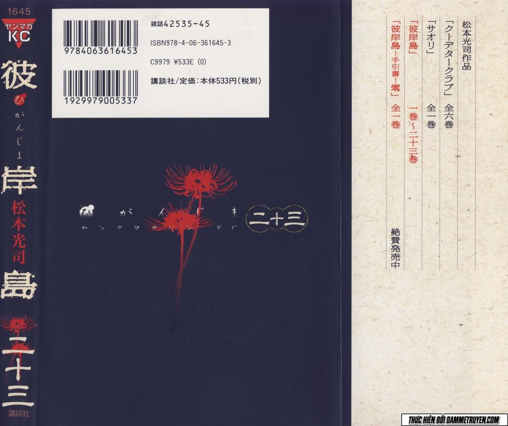 Đảo Ma Cà Rồng Chapter 215 - 4